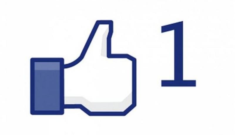 Botones de me gusta para todas las redes sociales