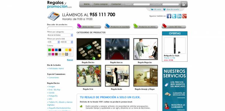 Web Regalos y Promocion